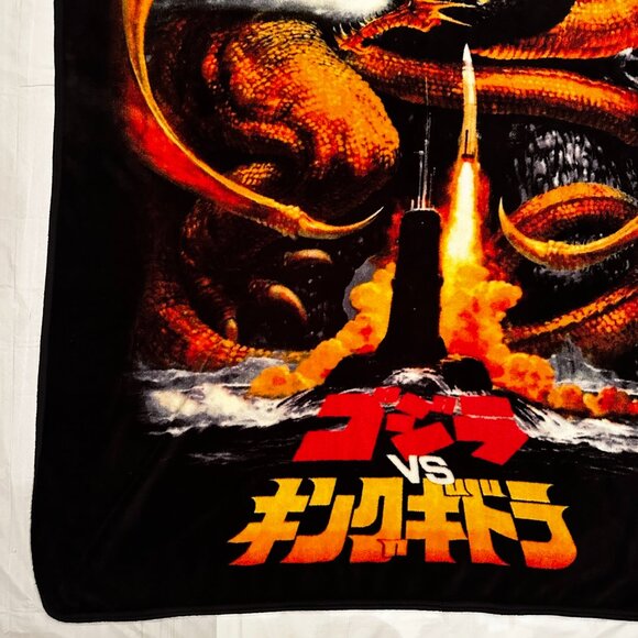 Godzilla vs King Ghidorah 46" x 60" Plush Throw Blanket - Picture 4 of 12